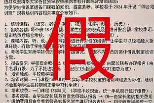 半岛电竞官方下载安卓版截图0